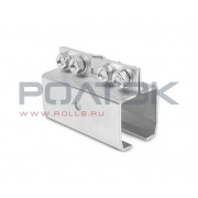 Ролтэк 274.RC55 Захват соединительный до 200 кг., для подвесных систем МИКРО (RC55)