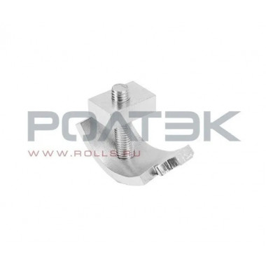 Ролтэк 279.RC30/RC35 Захват консольный до 100 кг., для подвесных систем ЛАЙТ (RC35) Ролтэк 279.RC30/RC35 Захват консольный до 100 кг., для подвесных систем ЛАЙТ (RC35)