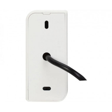 SKUDO SK-RP300E белый Считыватель карт формата Em-marin