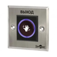 Smartec ST-EX121IR кнопка